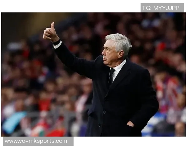 安切洛蒂谈皇马执教—领略传奇背后的智慧与魅力